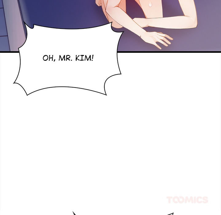 Her Midnight Sessions Chapter 9 - Page 93