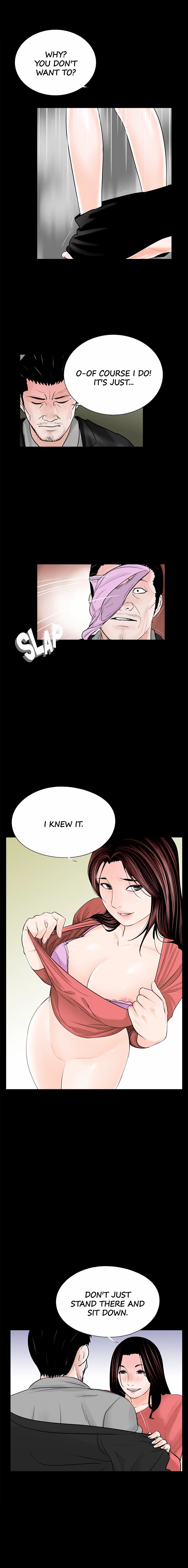 Her Nightmare Chapter 40