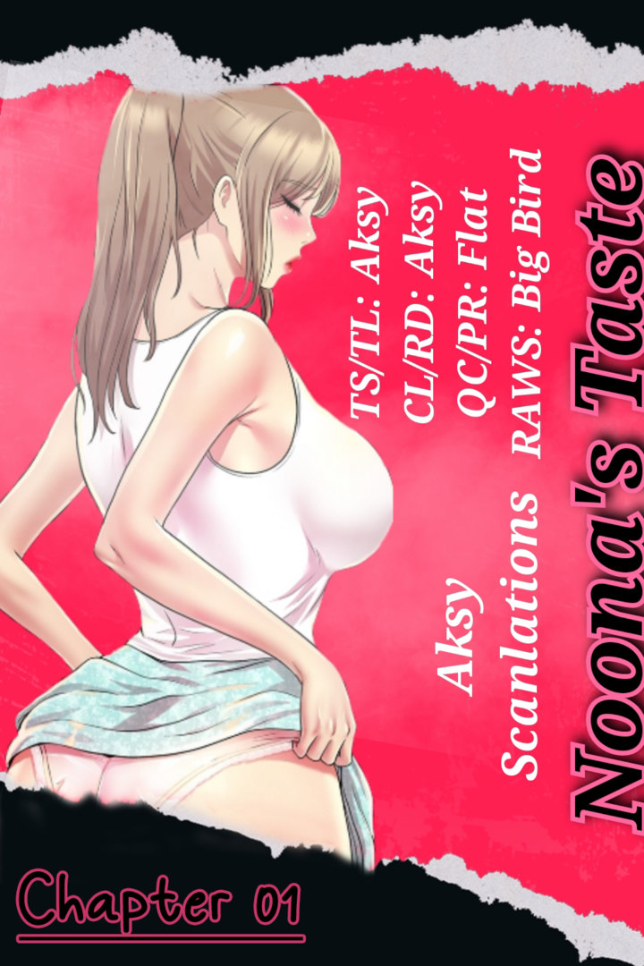 Her Taste Chapter 01