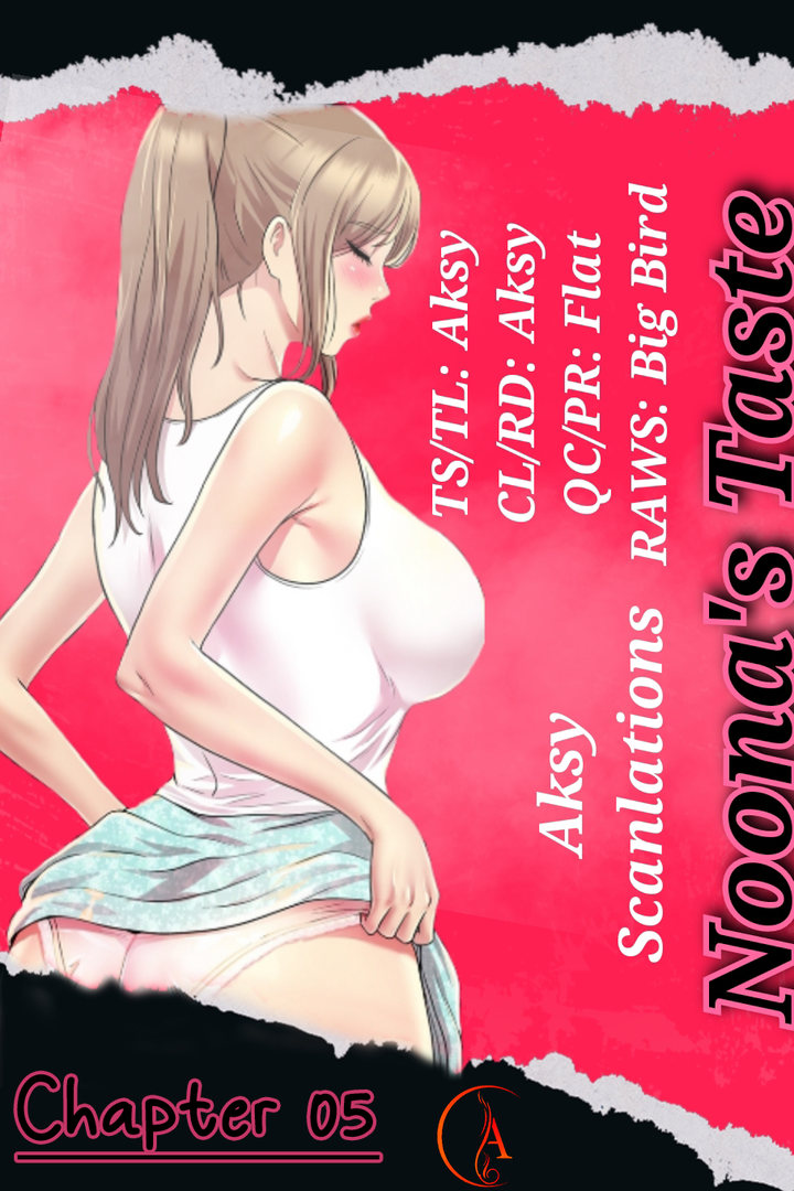 Her Taste Chapter 05