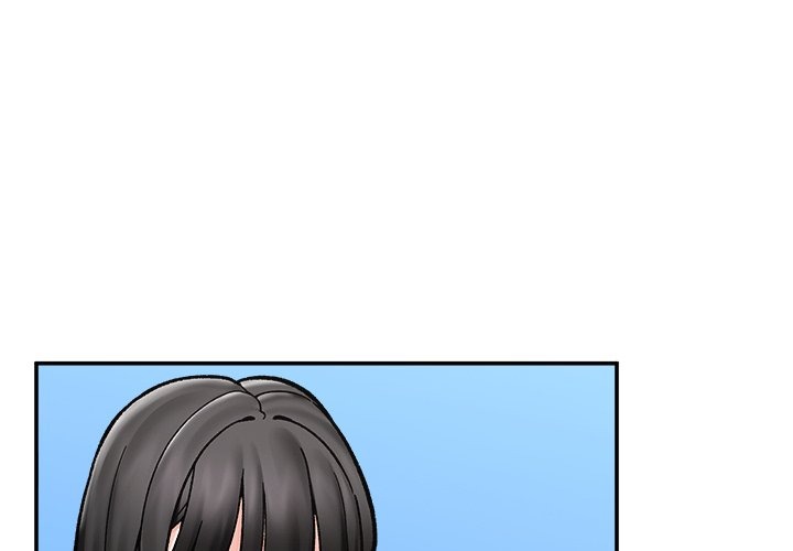 Hypnotist Security Guard Chapter 68