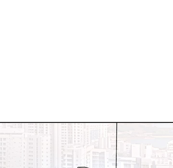 Hypnotist Security Guard Chapter 68