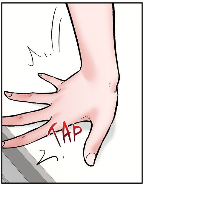 Hypnotist Security Guard Chapter 68