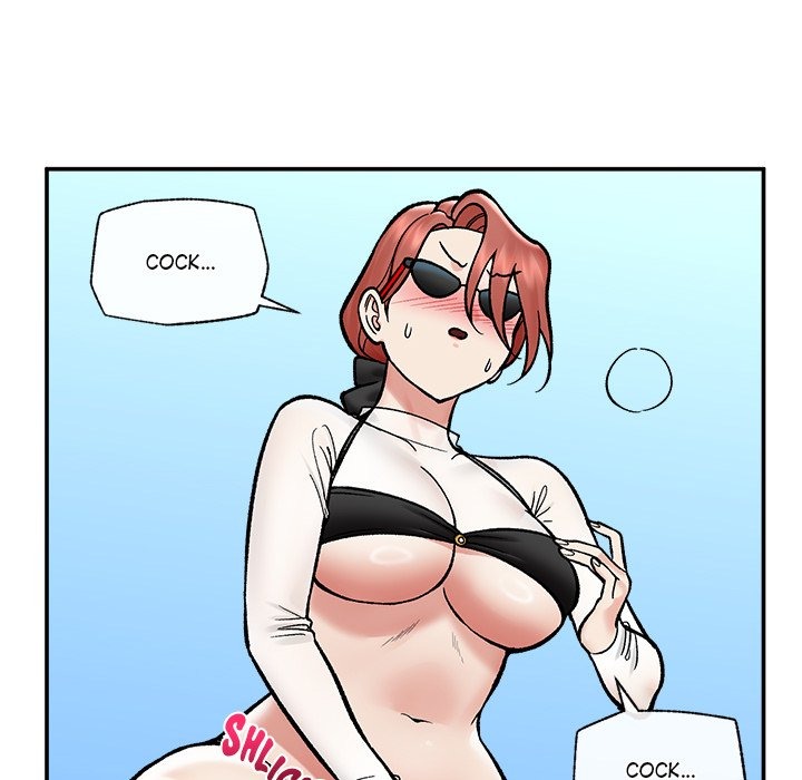 Hypnotist Security Guard Chapter 68