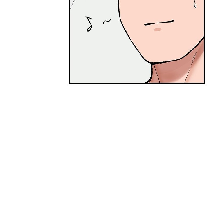 Hypnotist Security Guard Chapter 68