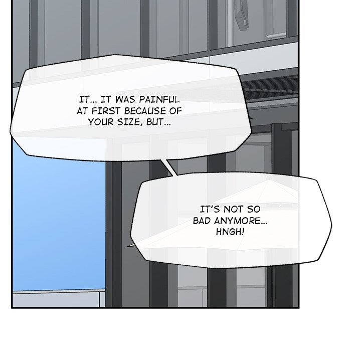 Hypnotist Security Guard Chapter 68