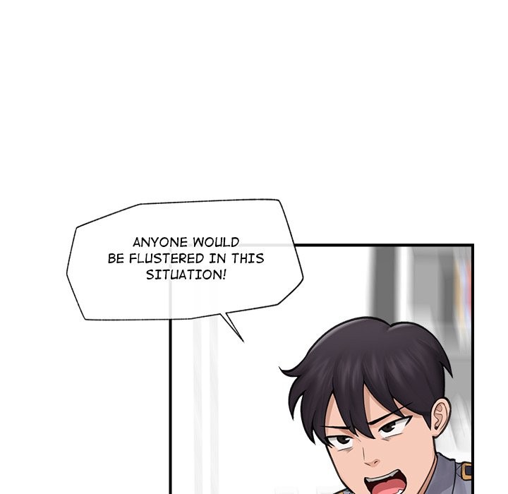 Hypnotist Security Guard Chapter 08