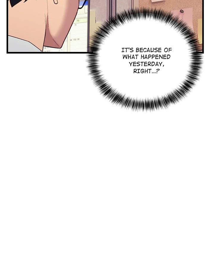 I Became a Dog! Chapter 11