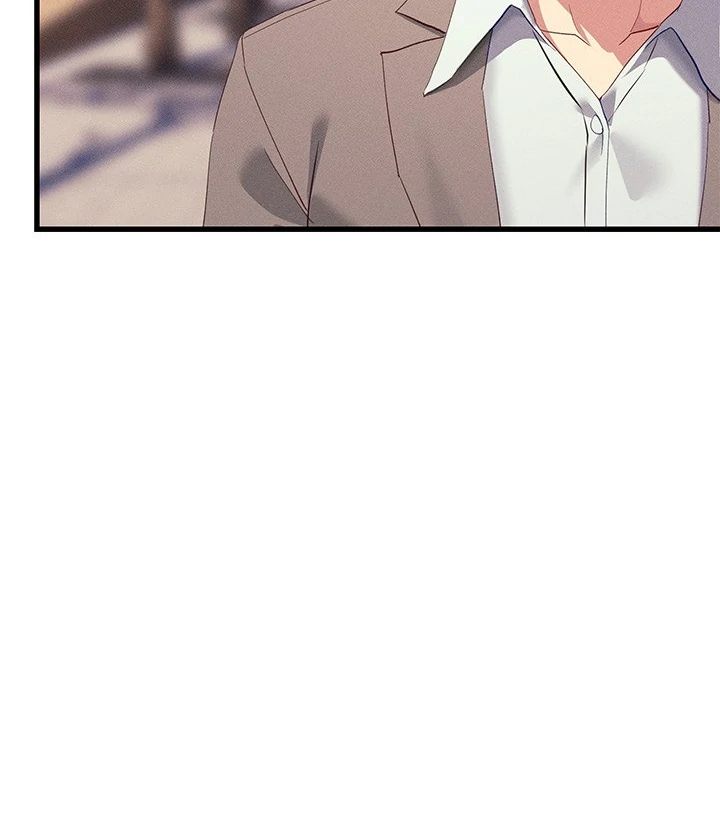 I Became a Dog! Chapter 11