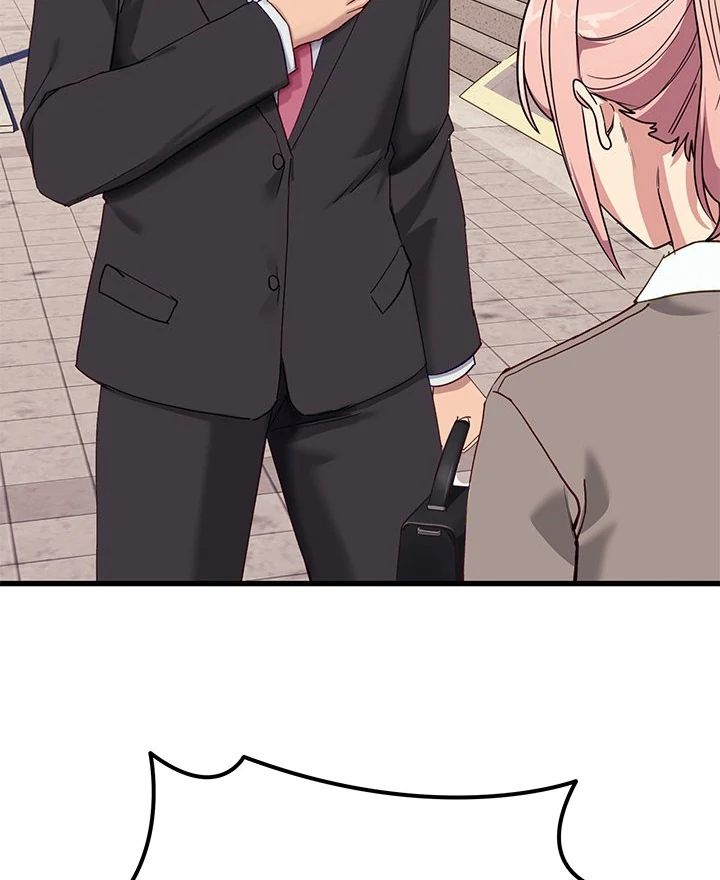 I Became a Dog! Chapter 11