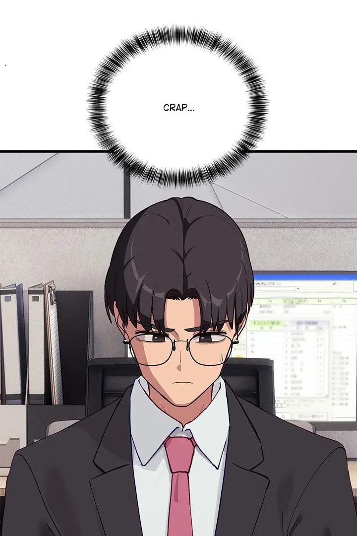 I Became a Dog! Chapter 11