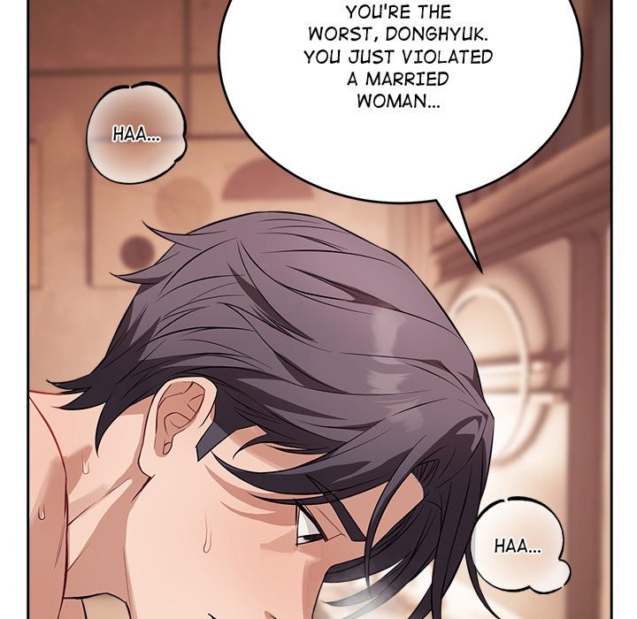 I M Here For You Chapter 12 - Page 13