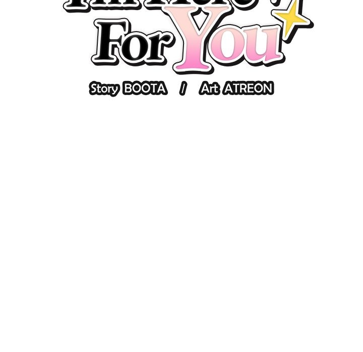 I M Here For You Chapter 12 - Page 33