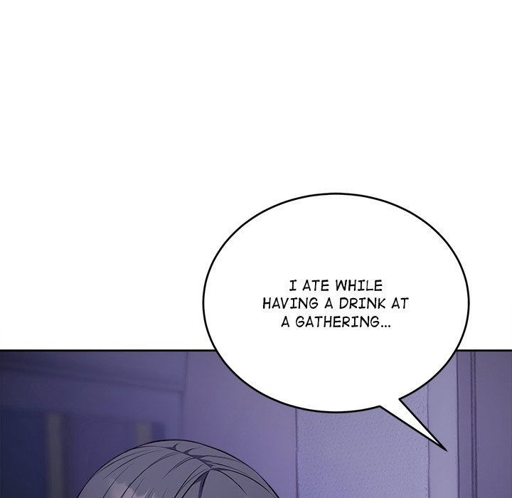 I M Here For You Chapter 12 - Page 47