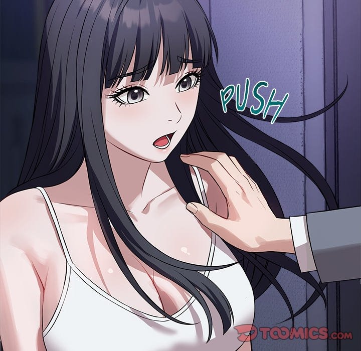 I M Here For You Chapter 12 - Page 48
