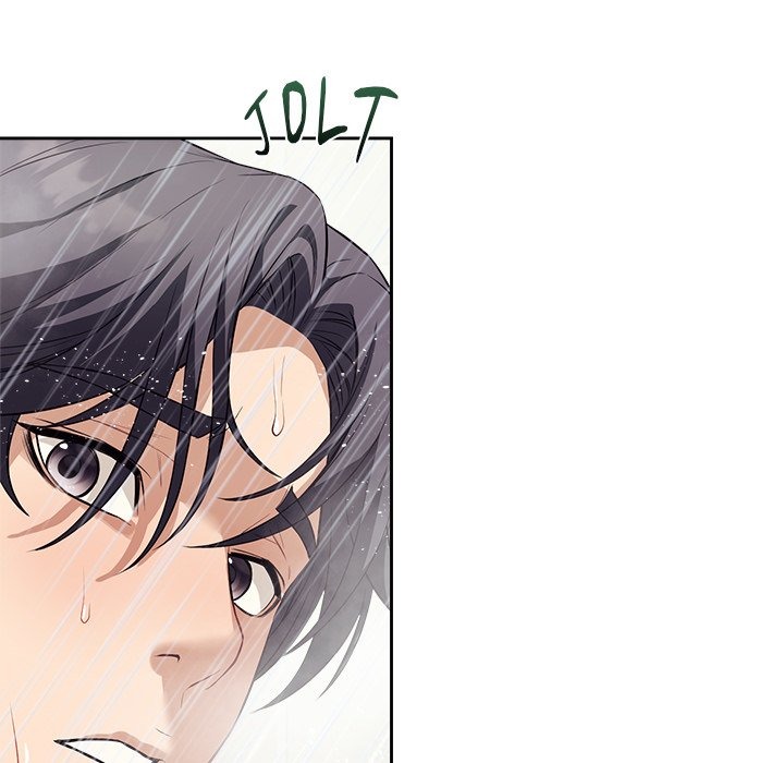 I M Here For You Chapter 12 - Page 74