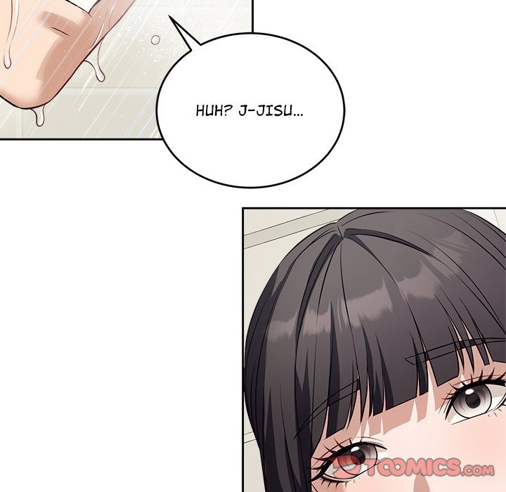 I M Here For You Chapter 12 - Page 75