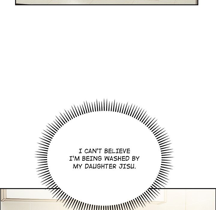 I M Here For You Chapter 12 - Page 81
