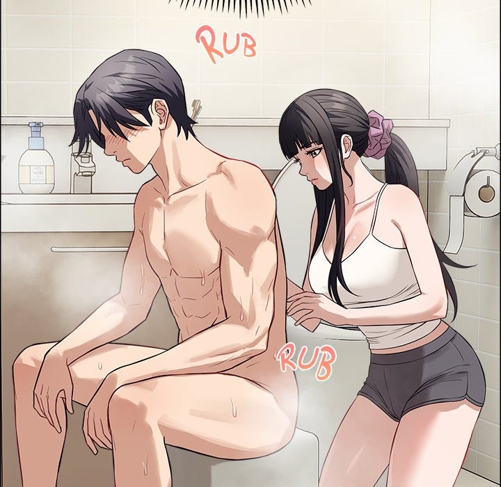 I M Here For You Chapter 12 - Page 82