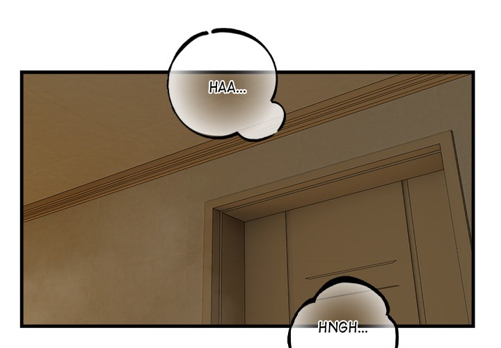 I M Here For You Chapter 14 - Page 2