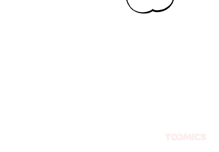 I M Here For You Chapter 14 - Page 3