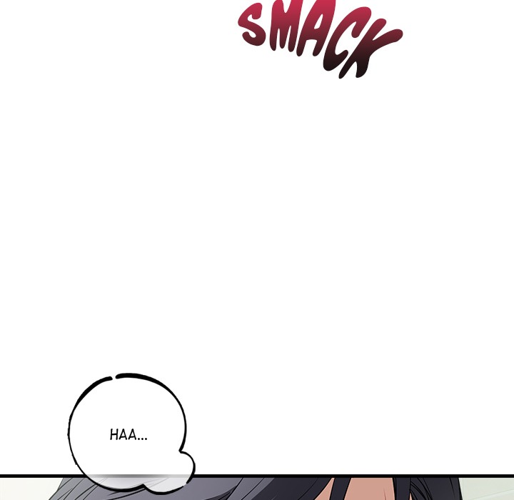 I M Here For You Chapter 14 - Page 10