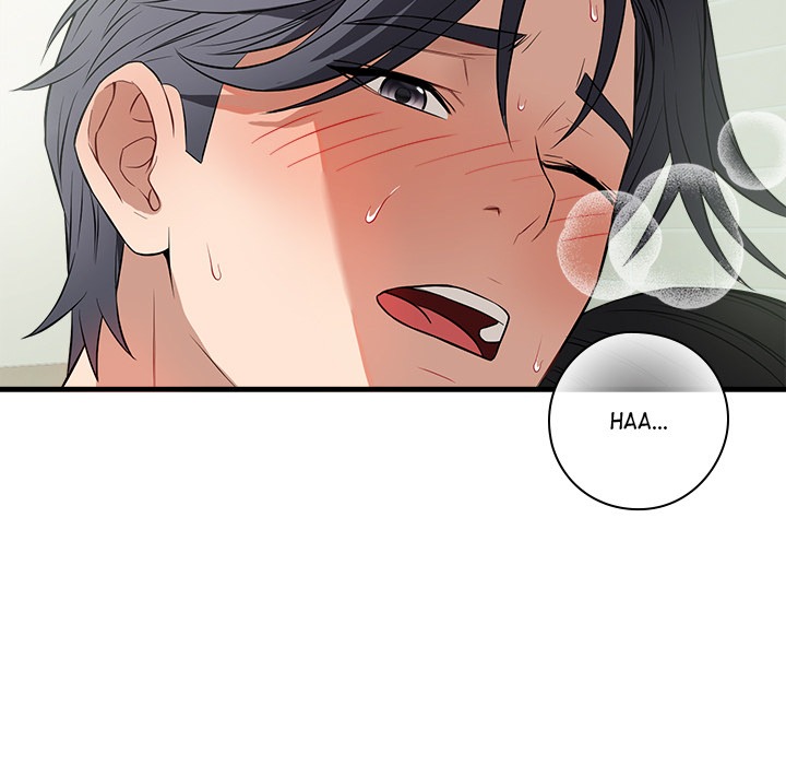 I M Here For You Chapter 14 - Page 11