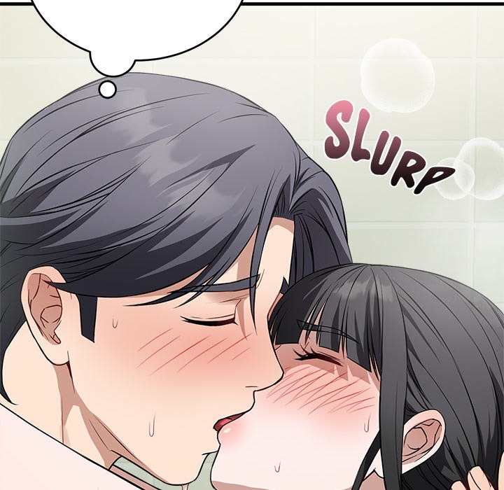 I M Here For You Chapter 14 - Page 24