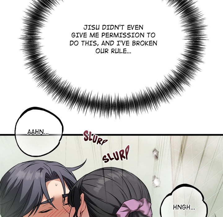 I M Here For You Chapter 14 - Page 27