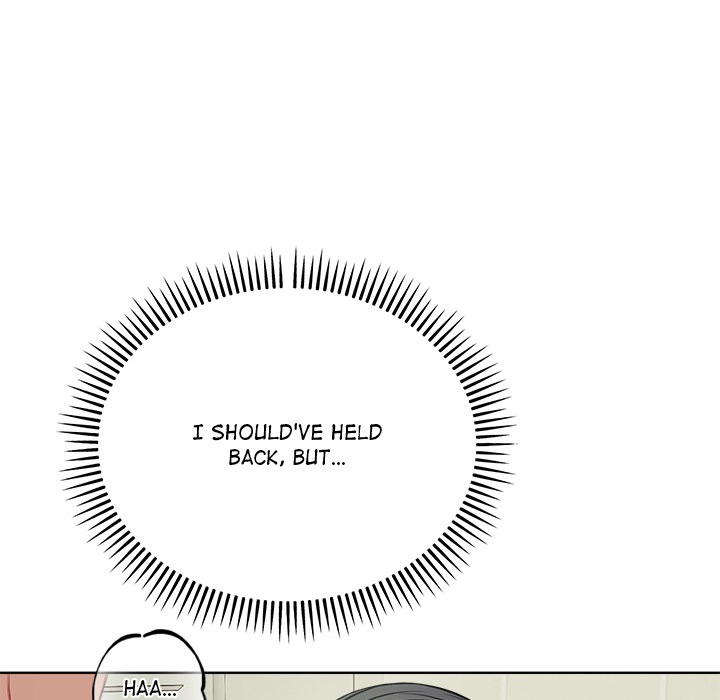 I M Here For You Chapter 14 - Page 43