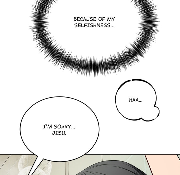 I M Here For You Chapter 14 - Page 49