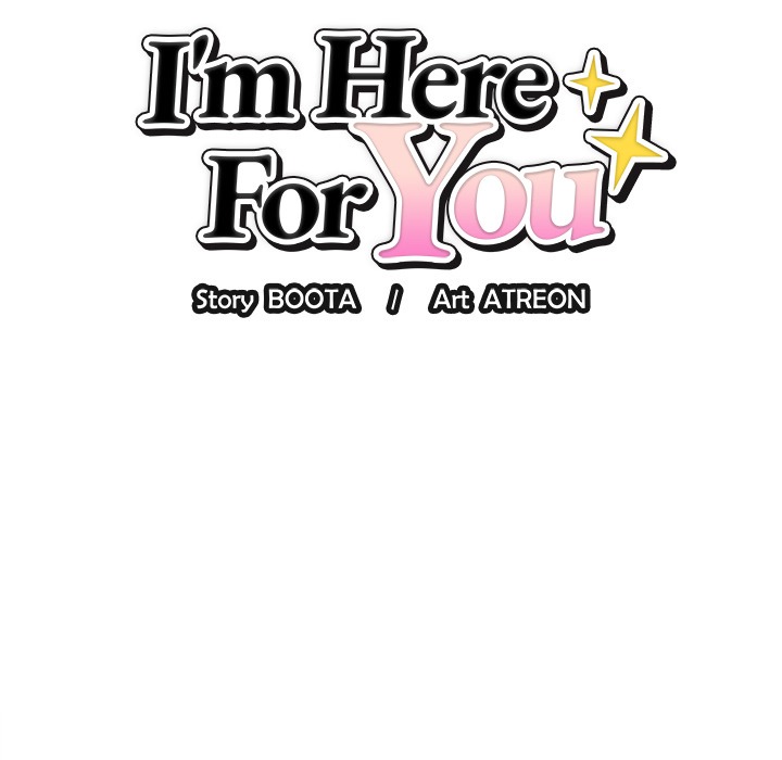 I M Here For You Chapter 14 - Page 53