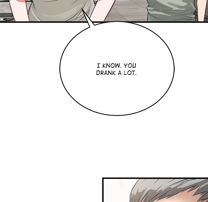I M Here For You Chapter 14 - Page 60