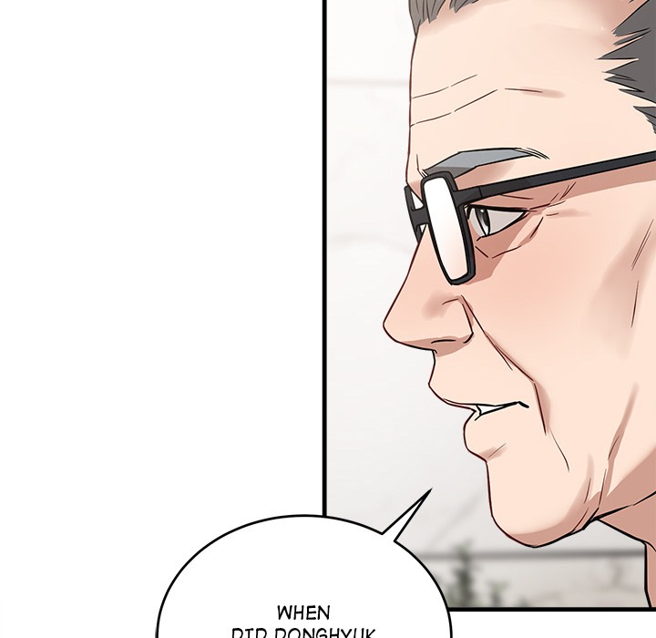 I M Here For You Chapter 14 - Page 61