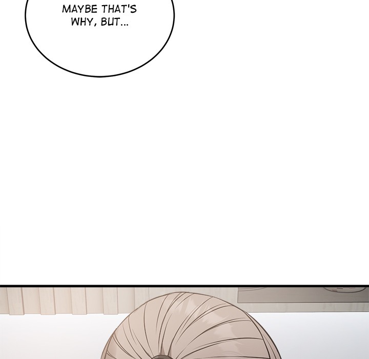 I M Here For You Chapter 14 - Page 72