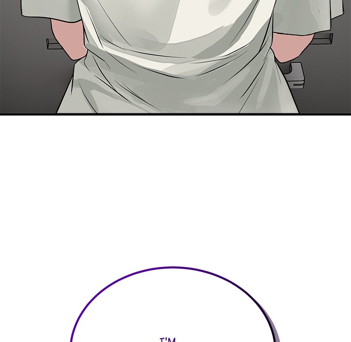 I M Here For You Chapter 14 - Page 74
