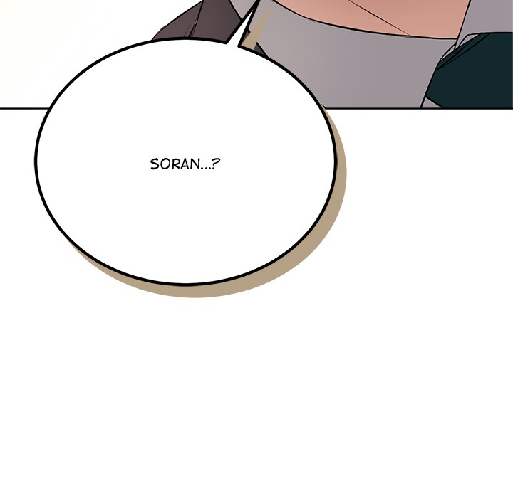 I M Here For You Chapter 14 - Page 145