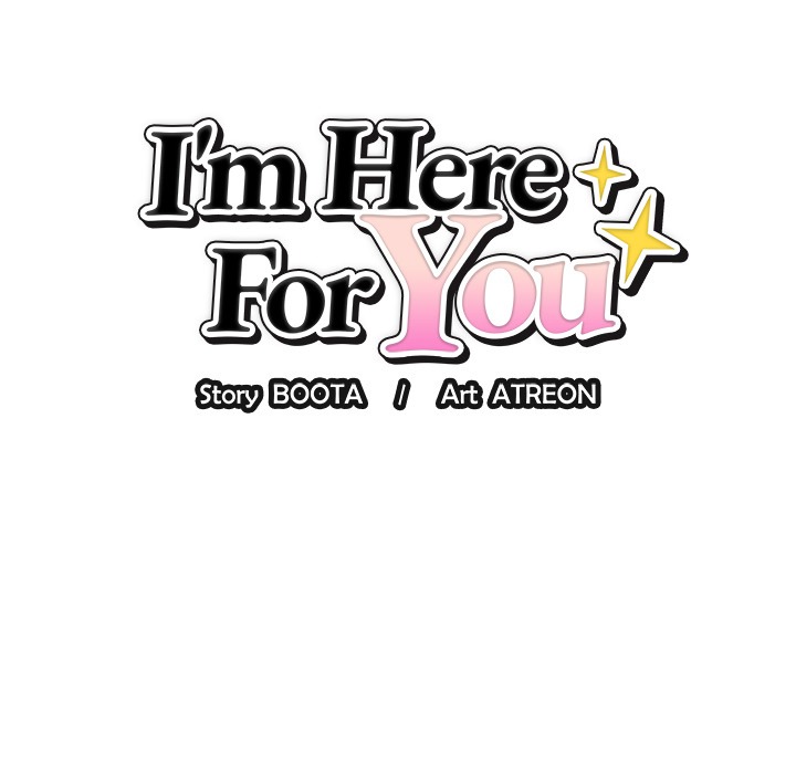 I M Here For You Chapter 15 - Page 19