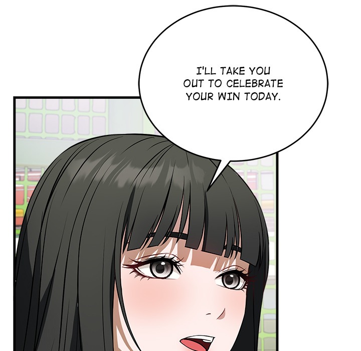 I M Here For You Chapter 15 - Page 67