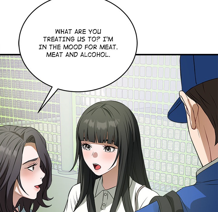 I M Here For You Chapter 15 - Page 71