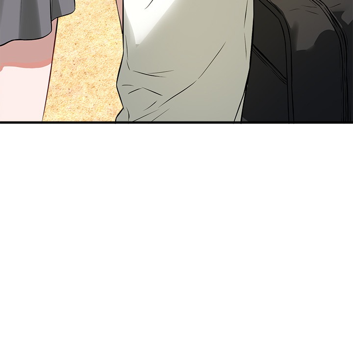 I M Here For You Chapter 15 - Page 73