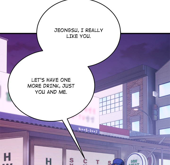 I M Here For You Chapter 15 - Page 79