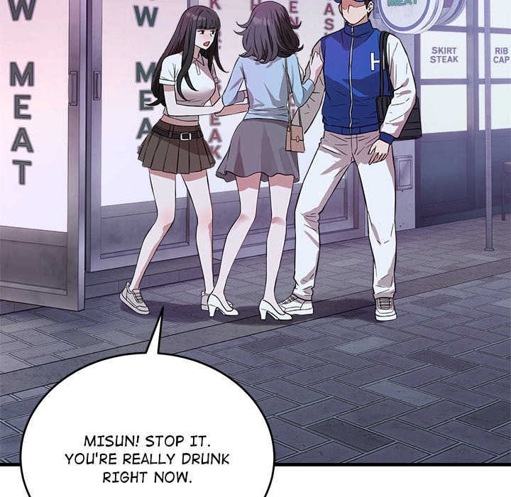 I M Here For You Chapter 15 - Page 80