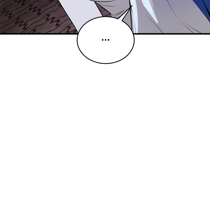 I M Here For You Chapter 15 - Page 110