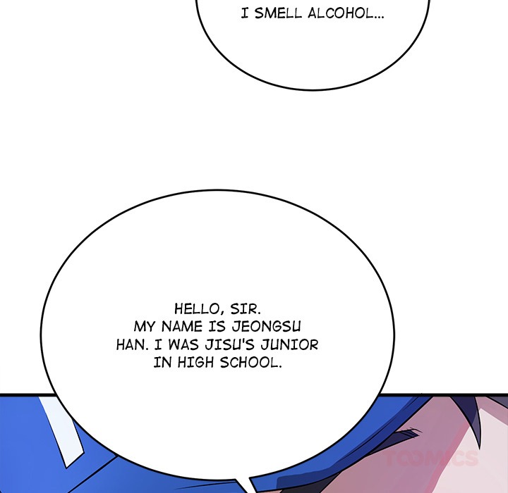 I M Here For You Chapter 15 - Page 140