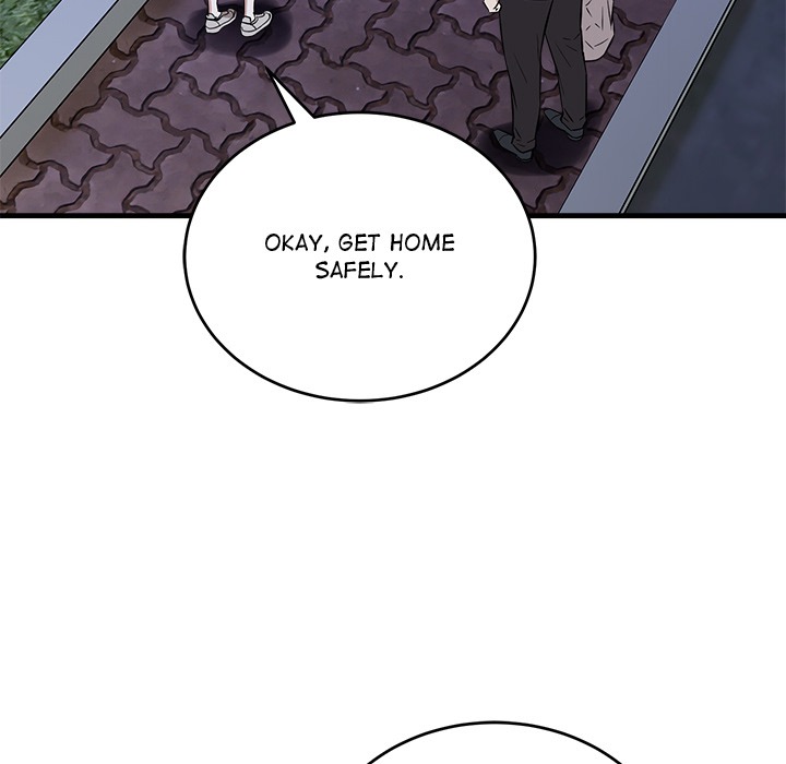 I M Here For You Chapter 15 - Page 162