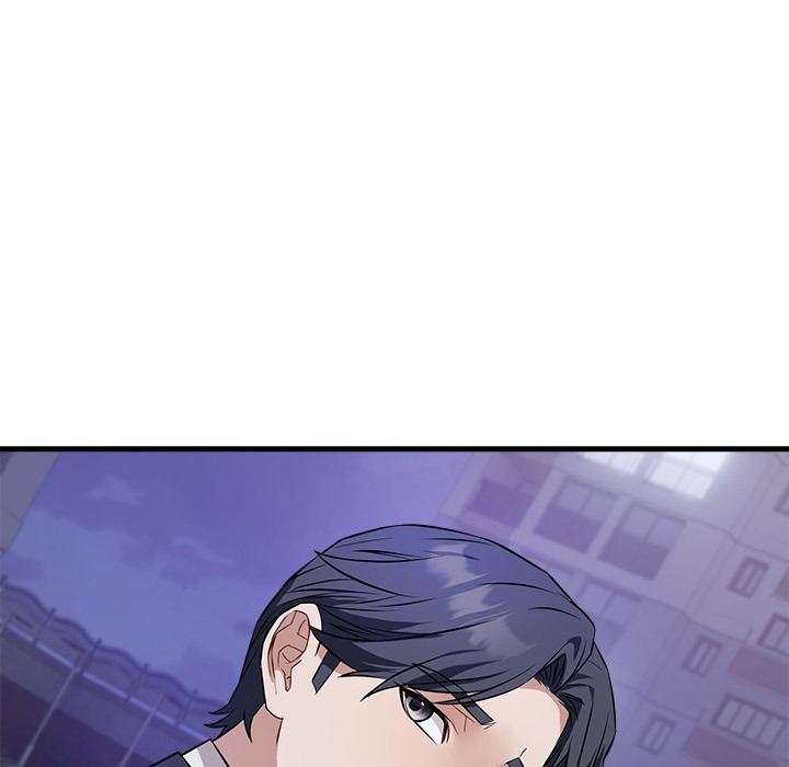 I M Here For You Chapter 15 - Page 167