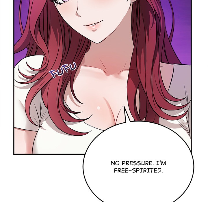 I M Here For You Chapter 17 - Page 13
