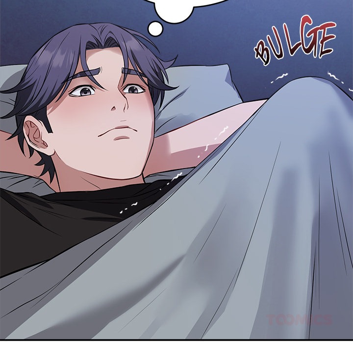 I M Here For You Chapter 17 - Page 21