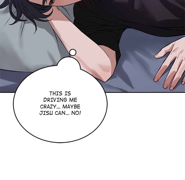 I M Here For You Chapter 17 - Page 24